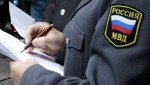 В Семенове поощрили дружинников за активное участие в обеспечении охраны общественного порядка